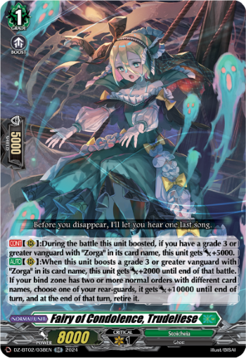 (038) Cardfight Vanguard Illusionless Strife Single: Fairy of Condolence, Trudeliese [D-Format] (V.1 - Double Rare)  Double Rare
