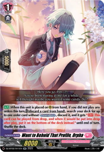 (041) Cardfight Vanguard Illusionless Strife Single: Want to Behold That Profile, Orpha [D-Format] (V.1 - Double Rare)  Double Rare