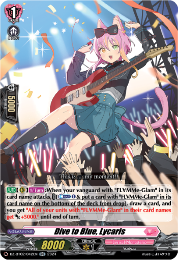(042) Cardfight Vanguard Illusionless Strife Single: Dive to Blue, Lycaris [D-Format] (V.1 - Double Rare)  Double Rare