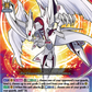 (043) Cardfight Vanguard Illusionless Strife Single: Rewrite the Star, Vyrgilla [D-Format] (V.1 - Rare)  Rare