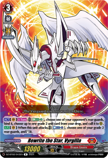 (043) Cardfight Vanguard Illusionless Strife Single: Rewrite the Star, Vyrgilla [D-Format] (V.1 - Rare)  Rare