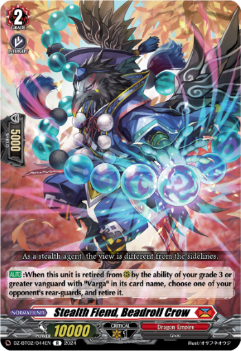 (044) Cardfight Vanguard Illusionless Strife Single: Stealth Fiend, Beadroll Crow [D-Format] (V.1 - Rare)  Rare