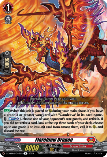 (046) Cardfight Vanguard Illusionless Strife Single: Flareblow Dragon [D-Format] (V.1 - Rare)  Rare