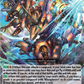(047) Cardfight Vanguard Illusionless Strife Single: Single Strike Shatter Colossus [D-Format] (V.1 - Rare)  Rare
