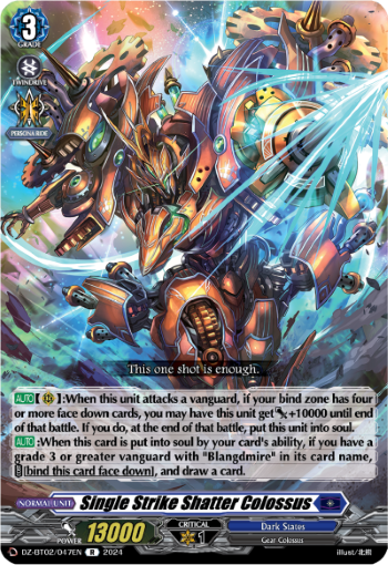 (047) Cardfight Vanguard Illusionless Strife Single: Single Strike Shatter Colossus [D-Format] (V.1 - Rare)  Rare