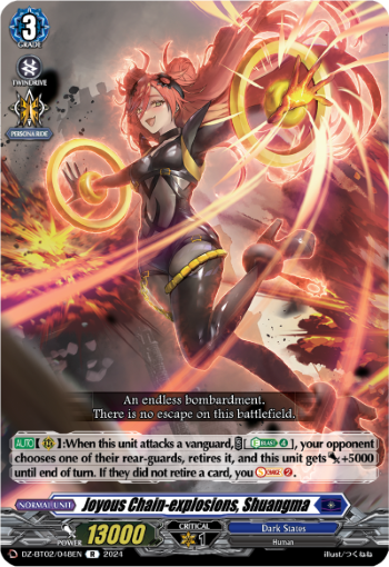 (048) Cardfight Vanguard Illusionless Strife Single: Joyous Chain-explosions, Shuangma [D-Format] (V.1 - Rare)  Rare