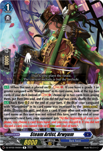 (050) Cardfight Vanguard Illusionless Strife Single: Steam Artist, Arwyum [D-Format] (V.1 - Rare)  Rare
