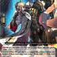 (051) Cardfight Vanguard Illusionless Strife Single: Galactic B-Hero, Able Matyz [D-Format] (V.1 - Rare)  Rare