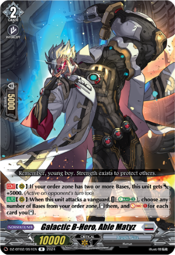(051) Cardfight Vanguard Illusionless Strife Single: Galactic B-Hero, Able Matyz [D-Format] (V.1 - Rare)  Rare