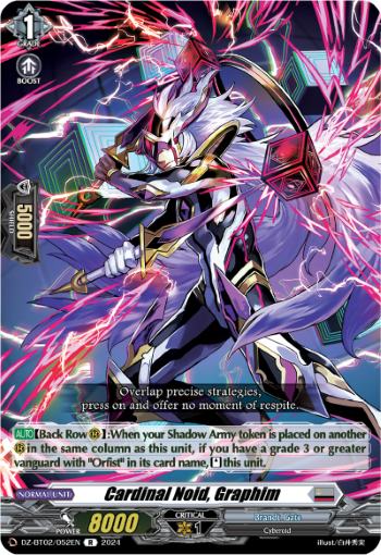(052) Cardfight Vanguard Illusionless Strife Single: Cardinal Noid, Graphim [D-Format] (V.1 - Rare)  Rare