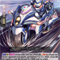 (053) Cardfight Vanguard Illusionless Strife Single: Full-accel Officer [D-Format] (V.1 - Rare)  Rare