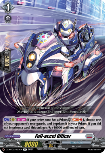 (053) Cardfight Vanguard Illusionless Strife Single: Full-accel Officer [D-Format] (V.1 - Rare)  Rare