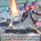 (054) Cardfight Vanguard Illusionless Strife Single: Nova Grapple Arena: Urban City [D-Format] (V.1 - Rare)  Rare