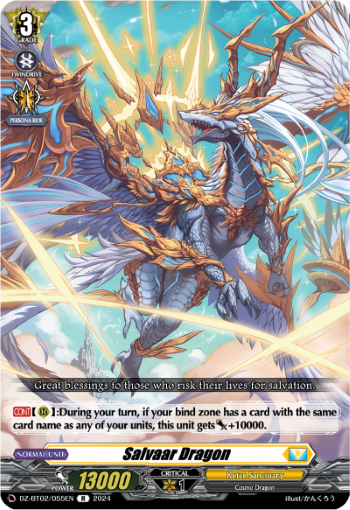 (055) Cardfight Vanguard Illusionless Strife Single: Salvaar Dragon [D-Format] (V.1 - Rare)  Rare