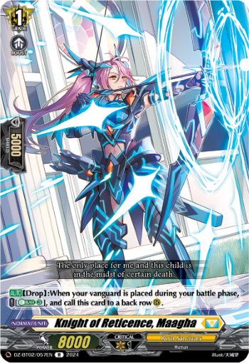 (057) Cardfight Vanguard Illusionless Strife Single: Knight of Reticence, Maagha [D-Format] (V.1 - Rare)  Rare