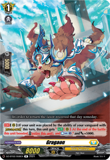 (058) Cardfight Vanguard Illusionless Strife Single: Gragaon [D-Format] (V.1 - Rare)  Rare