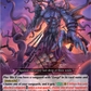(062) Cardfight Vanguard Illusionless Strife Single: Clutch of Grudge Toxin [D-Format] (V.1 - Rare)  Rare