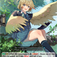 (064) Cardfight Vanguard Illusionless Strife Single: Treetop Ditty, Edita [D-Format] (V.1 - Rare)  Rare