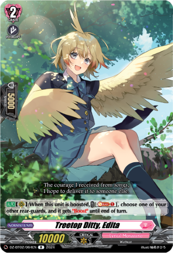(064) Cardfight Vanguard Illusionless Strife Single: Treetop Ditty, Edita [D-Format] (V.1 - Rare)  Rare