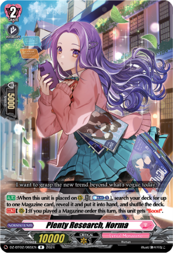 (065) Cardfight Vanguard Illusionless Strife Single: Plenty Research, Norma [D-Format] (V.1 - Rare)  Rare
