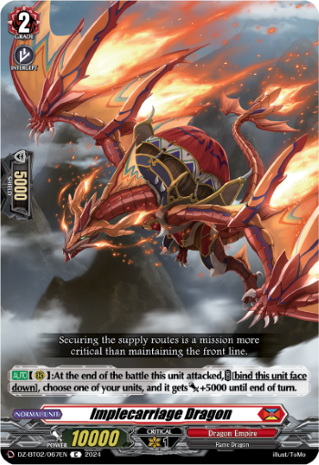 (067) Cardfight Vanguard Illusionless Strife Single: Implecarriage Dragon [D-Format]  Common