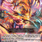(068) Cardfight Vanguard Illusionless Strife Single: Unison Dragon, Aundra [D-Format]  Common
