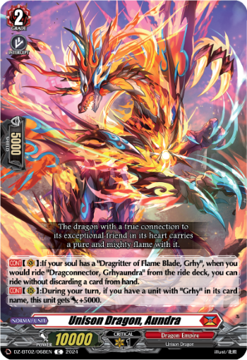 (068) Cardfight Vanguard Illusionless Strife Single: Unison Dragon, Aundra [D-Format]  Common