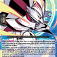 (069) Cardfight Vanguard Illusionless Strife Single: Shooting Star, Vyrgilla [D-Format]  Common