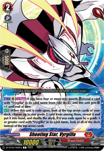 (069) Cardfight Vanguard Illusionless Strife Single: Shooting Star, Vyrgilla [D-Format]  Common
