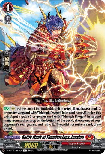 (071) Cardfight Vanguard Illusionless Strife Single: Battle Monk of Thunderclaps, Zenshin [D-Format]  Common