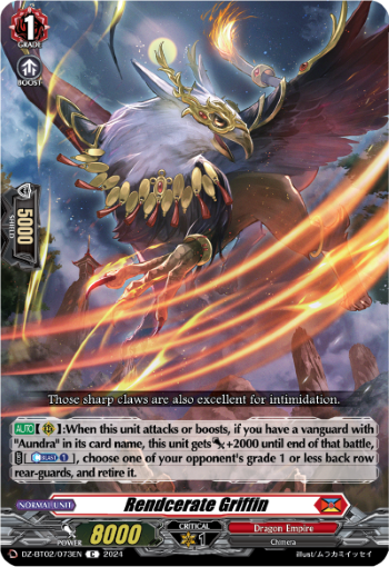 (073) Cardfight Vanguard Illusionless Strife Single: Rendcerate Griffin [D-Format]  Common