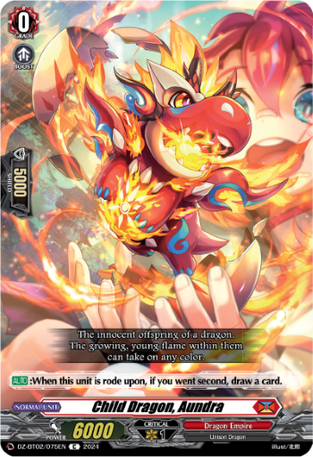 (075) Cardfight Vanguard Illusionless Strife Single: Child Dragon, Aundra [D-Format]  Common