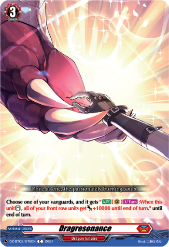 (076) Cardfight Vanguard Illusionless Strife Single: Dragresonance [D-Format]  Common