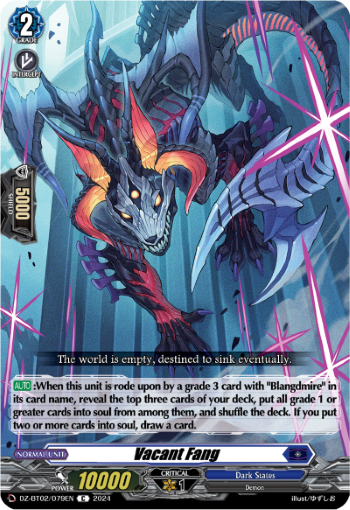 (079) Cardfight Vanguard Illusionless Strife Single: Vacant Fang [D-Format]  Common