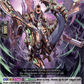 (080) Cardfight Vanguard Illusionless Strife Single: Lugshaft Dragon [D-Format]  Common