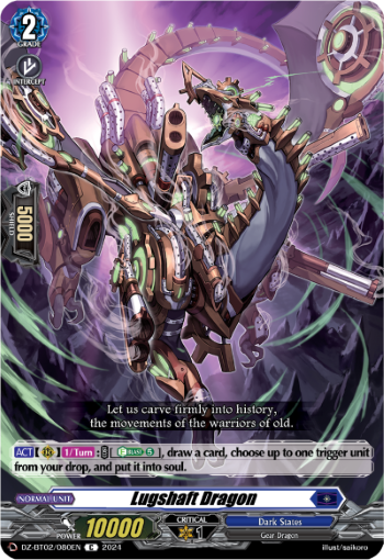 (080) Cardfight Vanguard Illusionless Strife Single: Lugshaft Dragon [D-Format]  Common