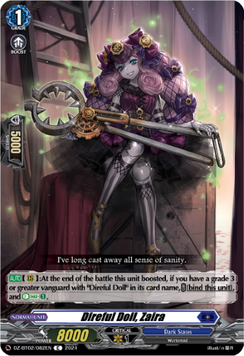 (082) Cardfight Vanguard Illusionless Strife Single: Direful Doll, Zaira [D-Format]  Common