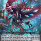(083) Cardfight Vanguard Illusionless Strife Single: Hollow Raptor [D-Format]  Common