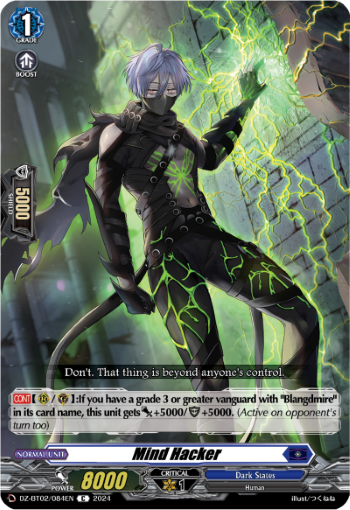 (084) Cardfight Vanguard Illusionless Strife Single: Mind Hacker [D-Format]  Common