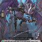 (085) Cardfight Vanguard Illusionless Strife Single: Cavity Maligia [D-Format]  Common