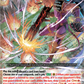 (086) Cardfight Vanguard Illusionless Strife Single: Infernal Bombardment [D-Format]  Common