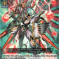 (087) Cardfight Vanguard Illusionless Strife Single: Cardinal Draco, Gestalt [D-Format]  Common