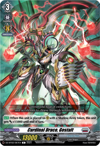 (087) Cardfight Vanguard Illusionless Strife Single: Cardinal Draco, Gestalt [D-Format]  Common