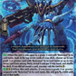 (088) Cardfight Vanguard Illusionless Strife Single: Wasser Rotovisor [D-Format]  Common