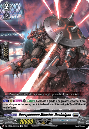 (089) Cardfight Vanguard Illusionless Strife Single: Heavycannon Monster, Desbalgun [D-Format]  Common