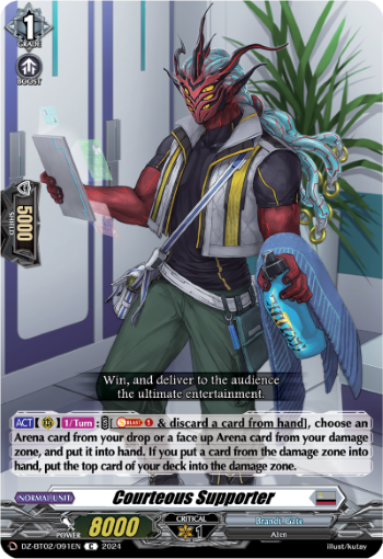 (091) Cardfight Vanguard Illusionless Strife Single: Courteous Supporter [D-Format]  Common