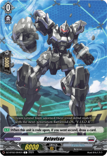 (094) Cardfight Vanguard Illusionless Strife Single: Rotovisor [D-Format]  Common