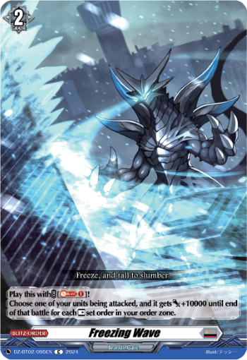 (095) Cardfight Vanguard Illusionless Strife Single: Freezing Wave [D-Format]  Common