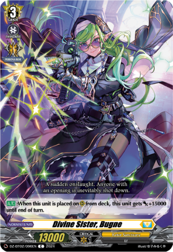 (096) Cardfight Vanguard Illusionless Strife Single: Divine Sister, Bugne [D-Format]  Common