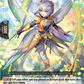 (097) Cardfight Vanguard Illusionless Strife Single: Danseuse of Slender Sword, Dianna [D-Format]  Common